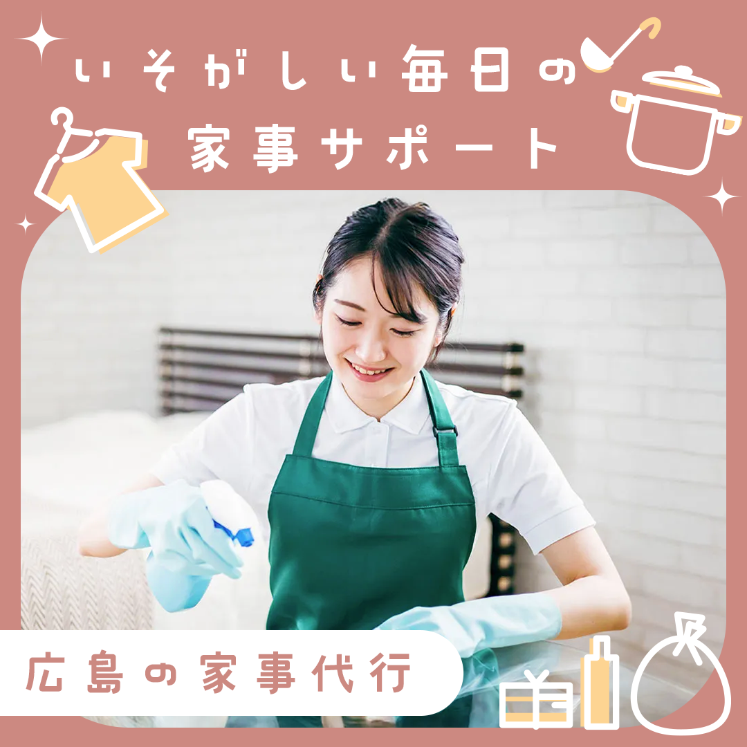 popup_banner